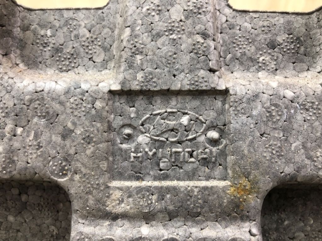 865203X710 | Наповнювач бампера передній HYUNDAI ELANTRA MD 10-15 - Фото 5