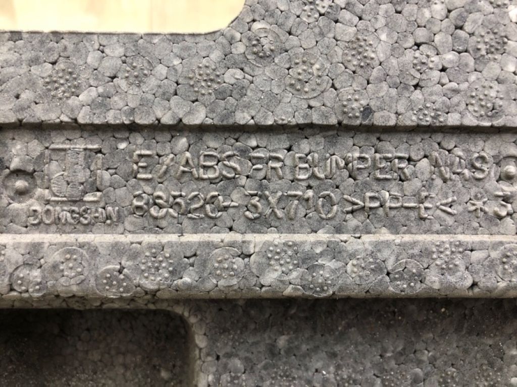 865203X710 | Наповнювач бампера передній HYUNDAI ELANTRA MD 10-15 - Фото 6