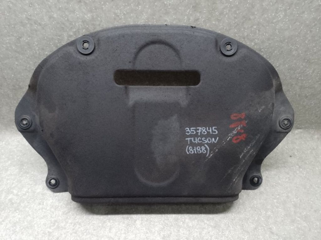 84191-D3000 | Захист двигуна задн. HYUNDAI TUCSON TL 15-20