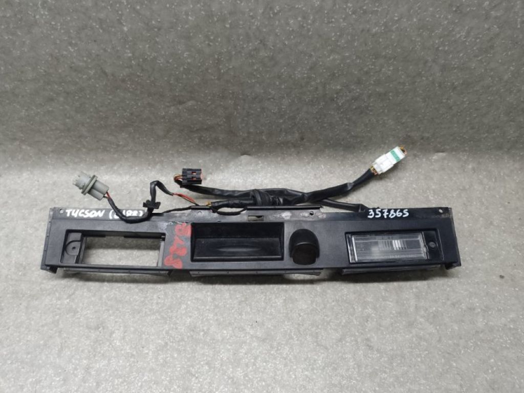 87372-D3010 | Панель підсвічування номера HYUNDAI TUCSON TL 15-20