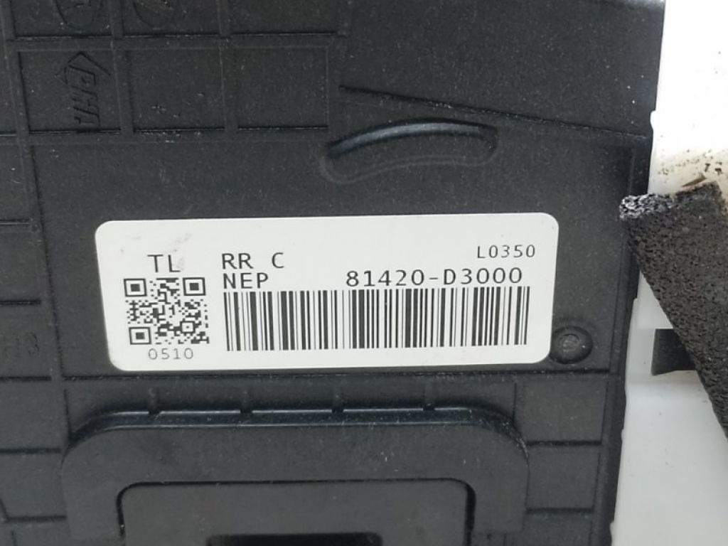 81420-D3000 | Замок двері задн. прав. HYUNDAI TUCSON TL 15-20 - Фото 5