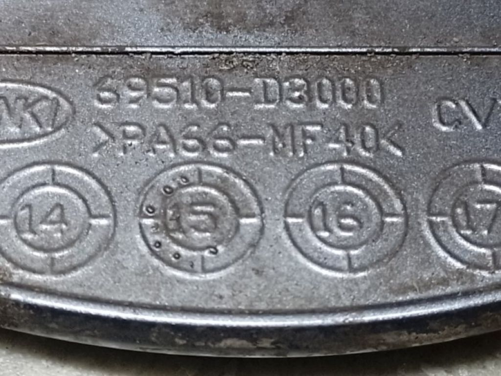 69510-D3000 | Лючок топливного бака HYUNDAI TUCSON TL 15-20 - Фото 3