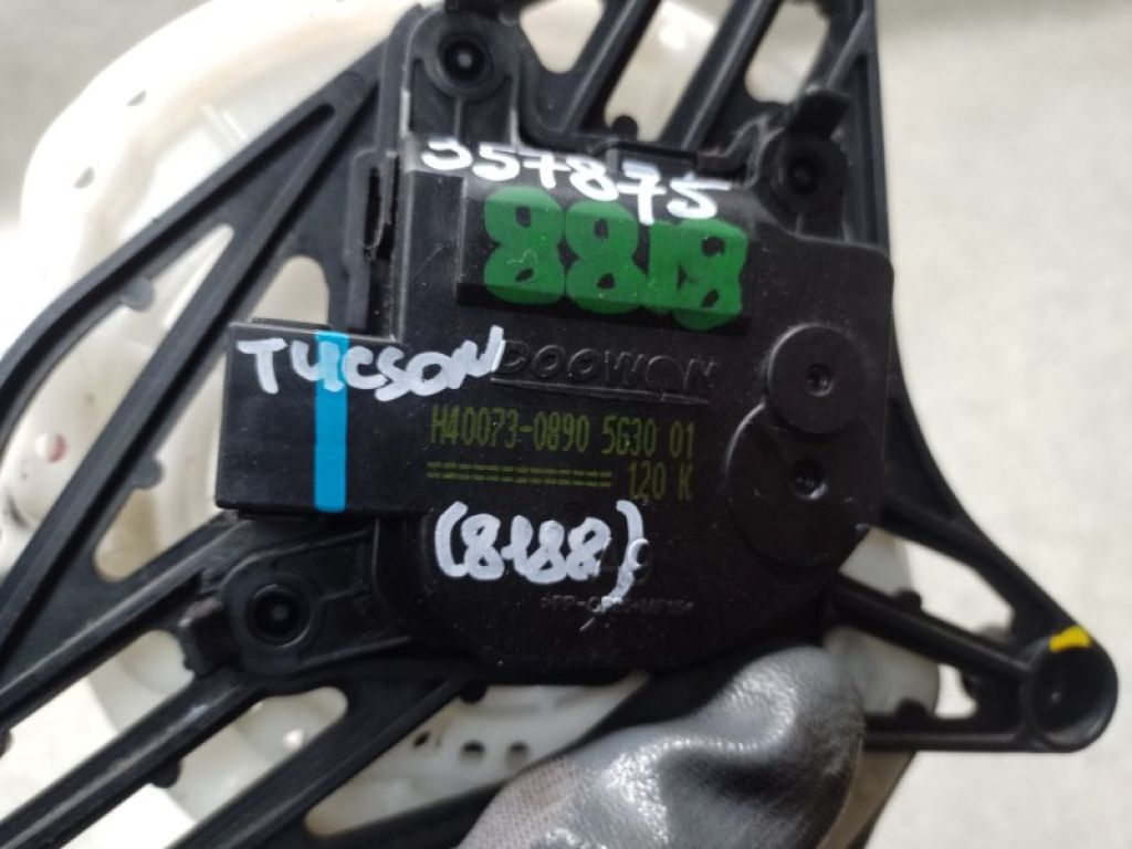 97154-3Z000 | Моторчик заслонки печки HYUNDAI TUCSON TL 15-20 - Фото 3