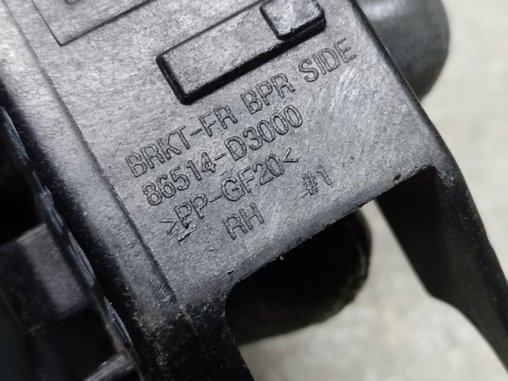 86514-D3000 | Кронштейн переднього бампера (на крилі) прав. HYUNDAI TUCSON TL 15-20 - Фото 4