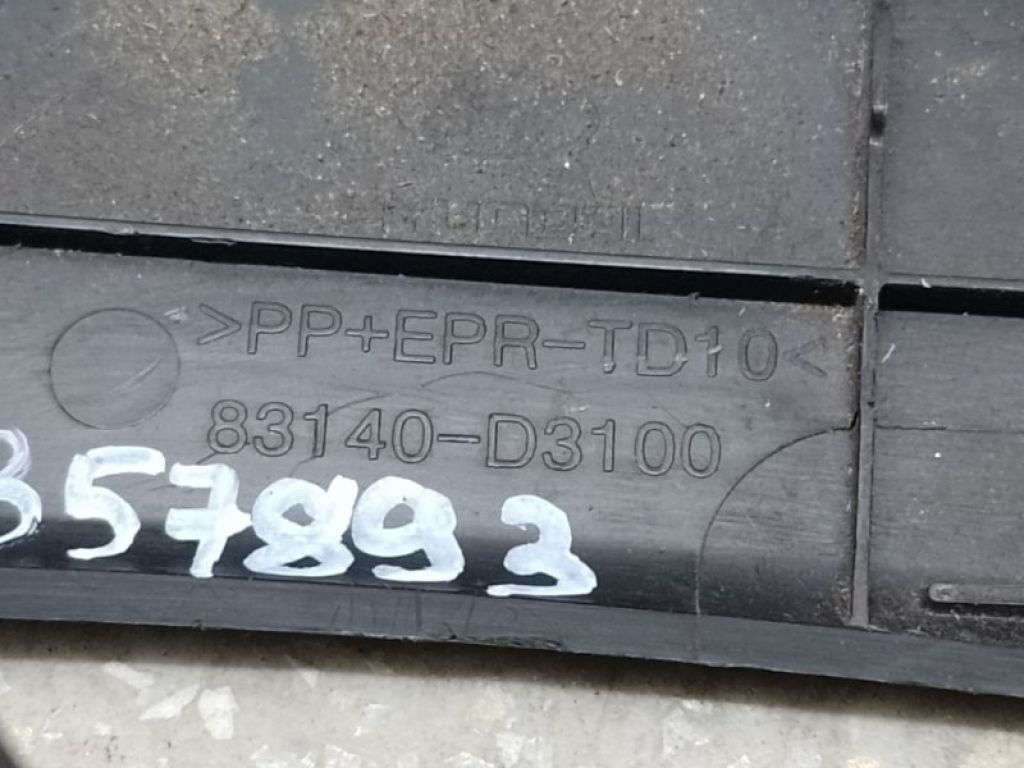 83140-D3100 | Датчик відкриття багажника прав. HYUNDAI TUCSON TL 15-20 - Фото 3