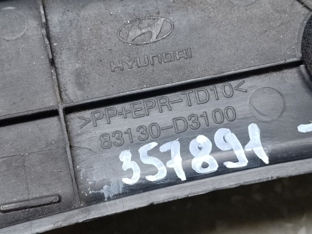 83130-D3100 | Датчик открытия багажника лев. HYUNDAI TUCSON TL 15-20 - Фото 3