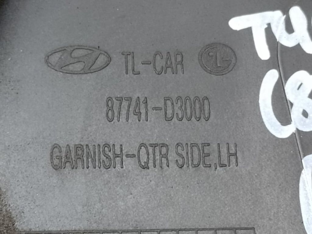 87741-D3000CA | Накладка крила (розширювач арки) задн. лів. HYUNDAI TUCSON TL 15-20 - Фото 3