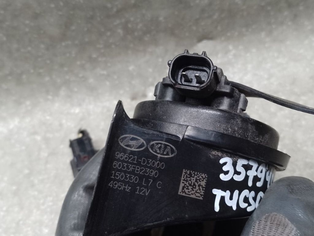 96621-D3000 | сигнал HYUNDAI TUCSON TL 15-20 - Фото 3