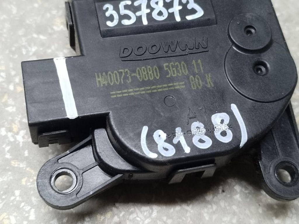 97161-1JAA0 | Моторчик заслонки печки HYUNDAI TUCSON TL 15-20 - Фото 4