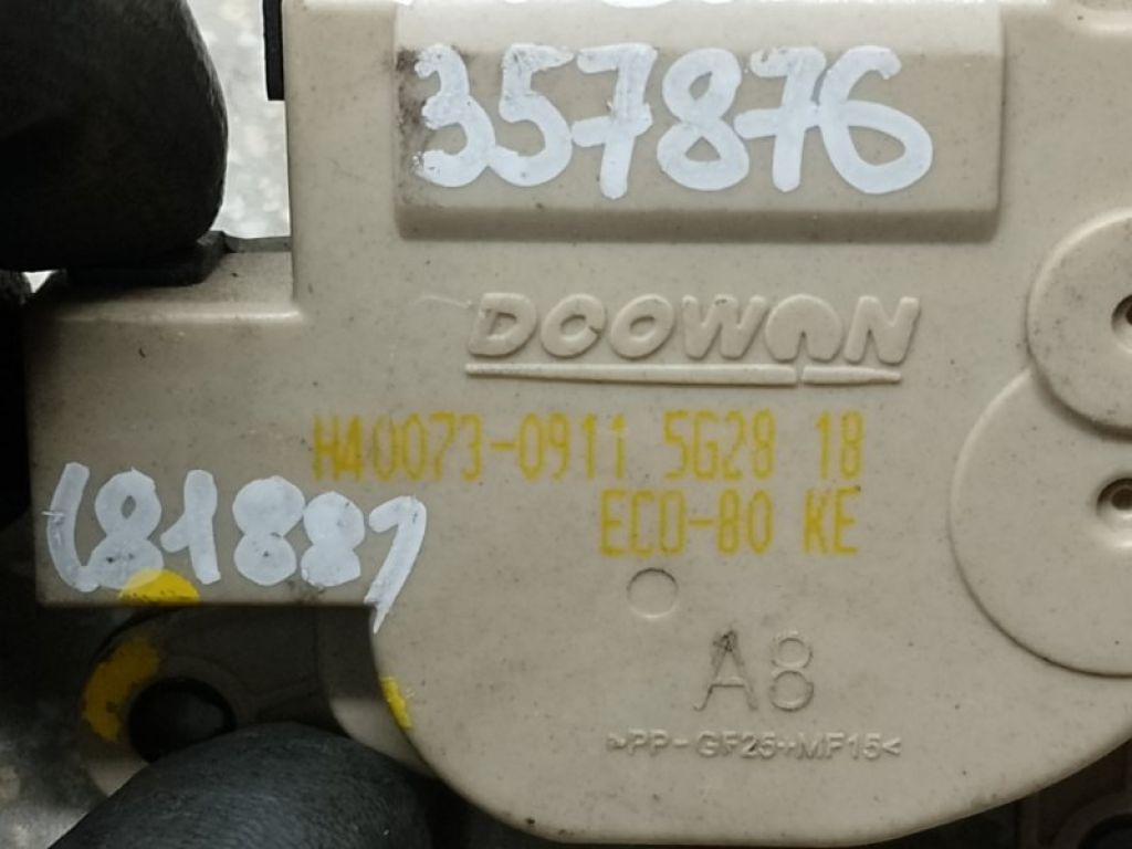 97157-3T000 | Моторчик заслонки печки HYUNDAI TUCSON TL 15-20 - Фото 4