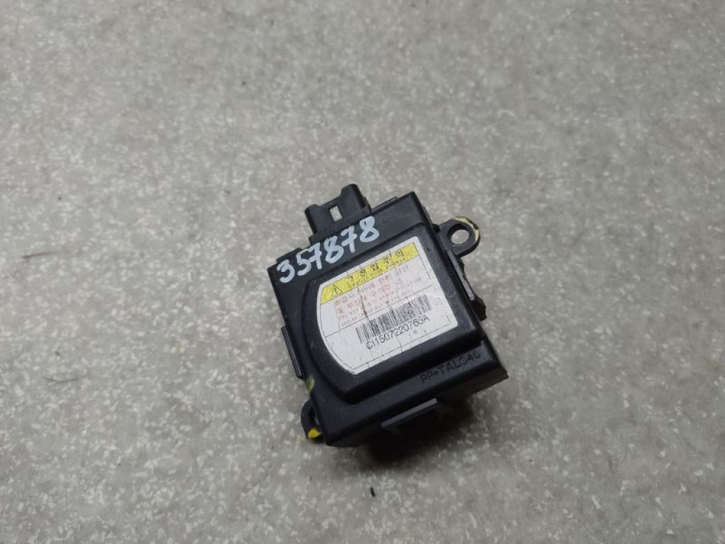 97155-D1000 | Ионизатор HYUNDAI TUCSON TL 15-20