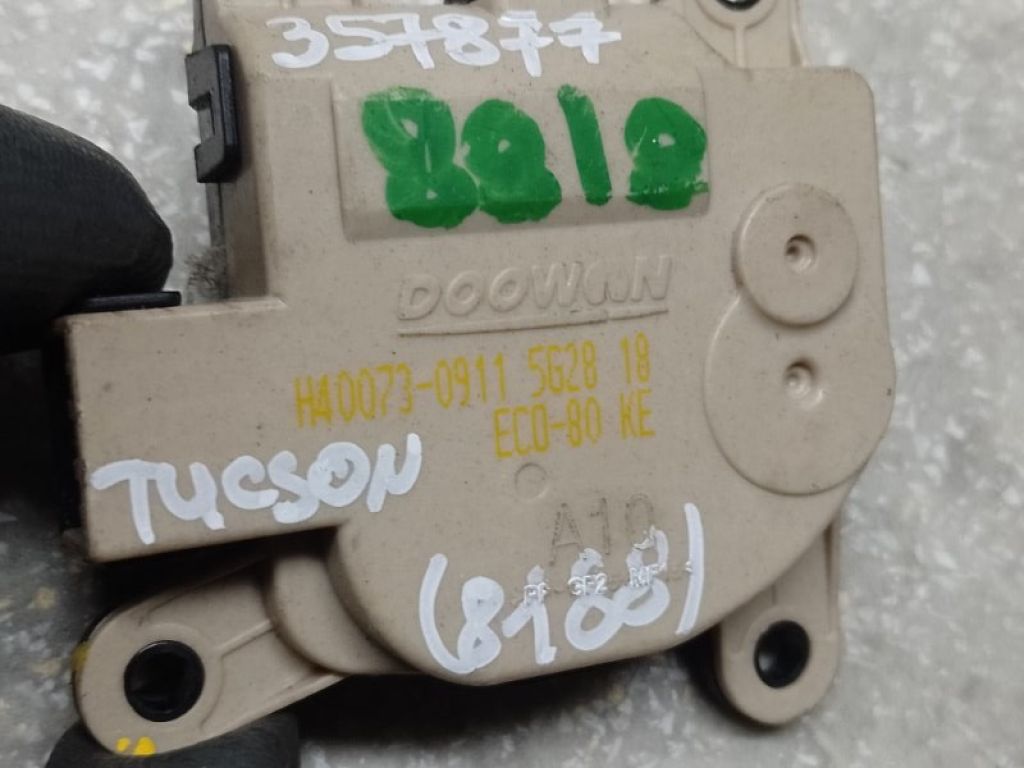 97157-3T000 | Моторчик заслінки пічки HYUNDAI TUCSON TL 15-20 - Фото 4