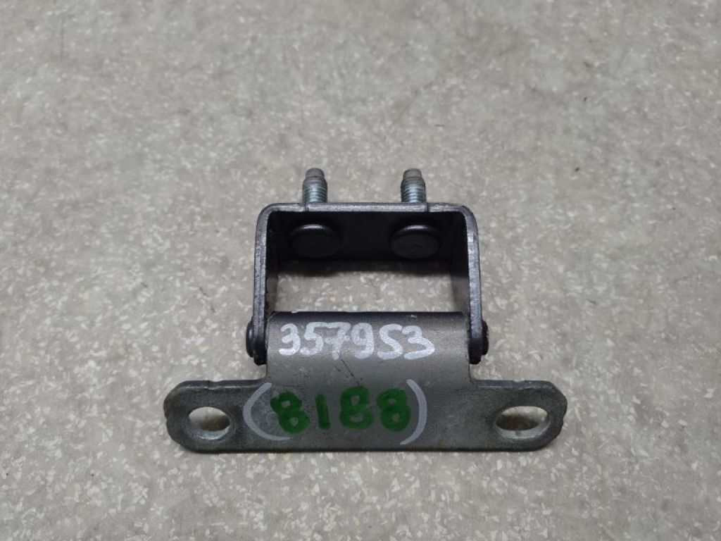 79710-2S000 | Петля кришки багажника HYUNDAI TUCSON TL 15-20