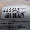 1465A080 | Форсунка топливная MITSUBISHI OUTLANDER XL 05-13 - Превью 2