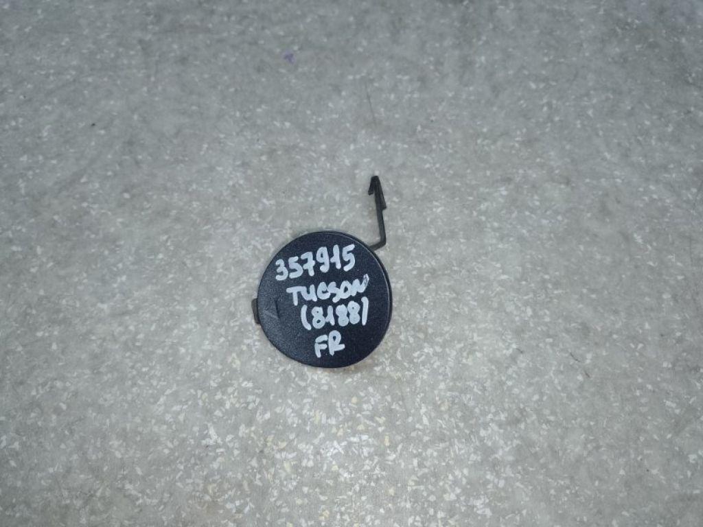 86519-D3000 | Заглушка буксировочного крюка передн. HYUNDAI TUCSON TL 15-20