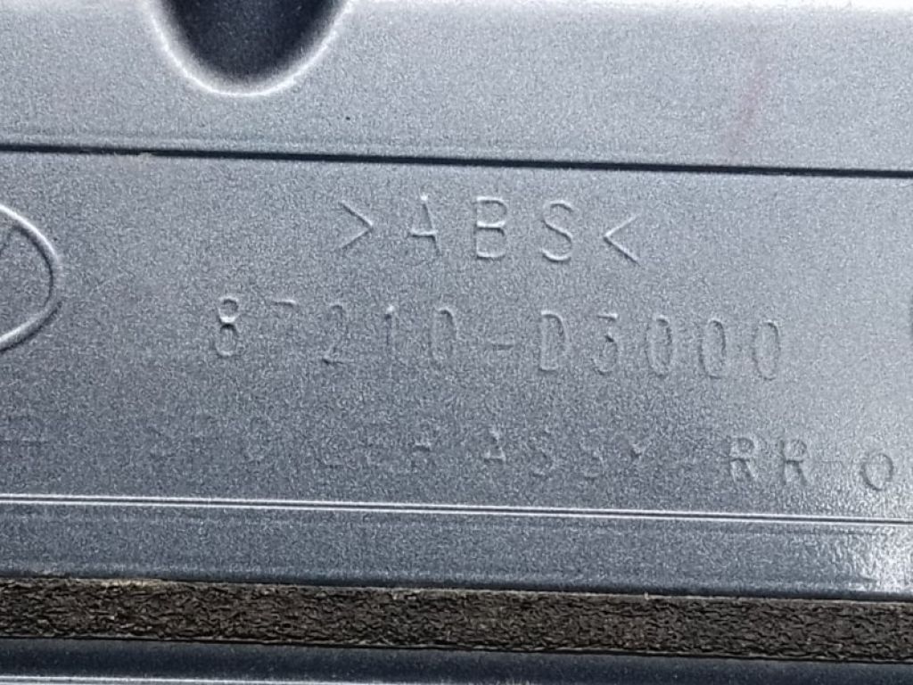 87210-D3000Z5G | Спойлер кришки багажника HYUNDAI TUCSON TL 15-20 - Фото 4