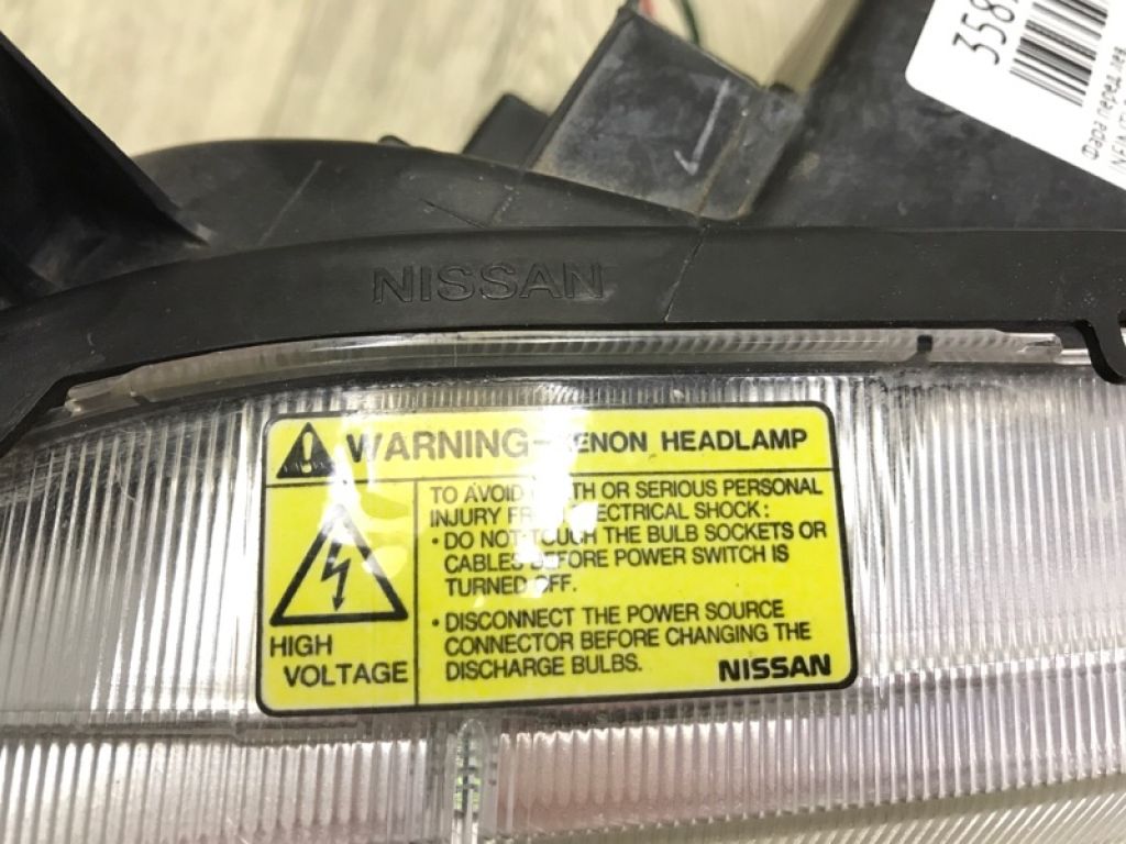 26060CG026 | Фара передн. лів. INFINITI FX S50 03-08 - Фото 10