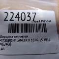 1465A029 | Форсунка паливна MITSUBISHI LANCER X 10 07-15 - Прев'ю 2