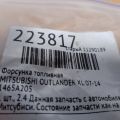 1465A205 | Форсунка топливная MITSUBISHI OUTLANDER XL 05-13 - Превью 3