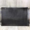 976061R000 | Радіатор кондиціонера HYUNDAI ACCENT RB 10- - Прев'ю 2