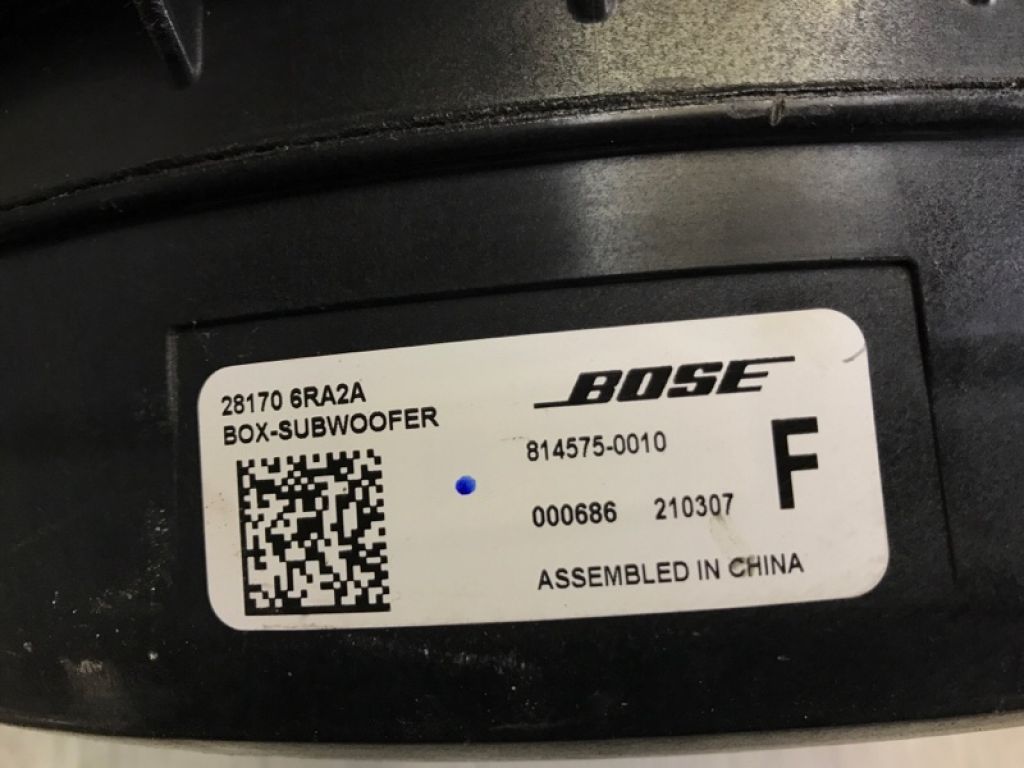 28170-6RA2A | сабвуфер NISSAN X-TRAIL/ROGUE T33 20- - Фото 5