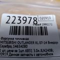1465A080 | Форсунка топливная MITSUBISHI OUTLANDER XL 05-13 - Превью 2