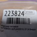 1465A080 | Форсунка топливная MITSUBISHI OUTLANDER XL 05-13 - Превью 2