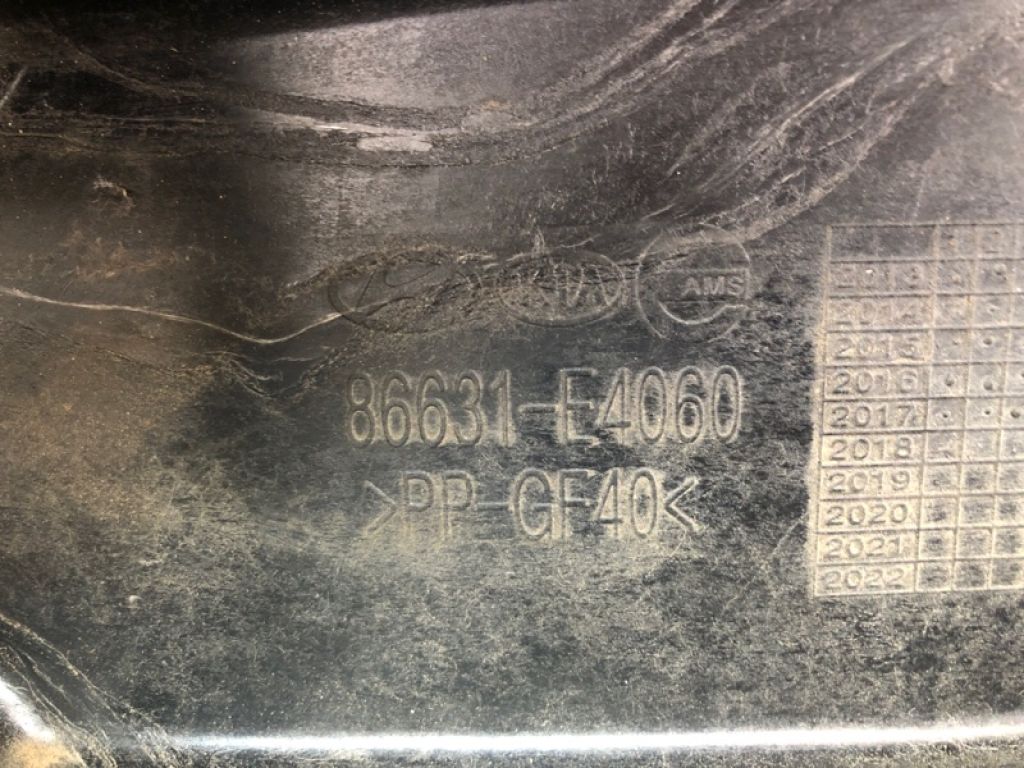 86631-E4010 | Підсилювач заднього бампера KIA SOUL PS 13-19 - Фото 13