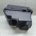17701-0H010 | Корпус повітряного фільтра TOYOTA CAMRY 30 02-06 - Прев'ю 3