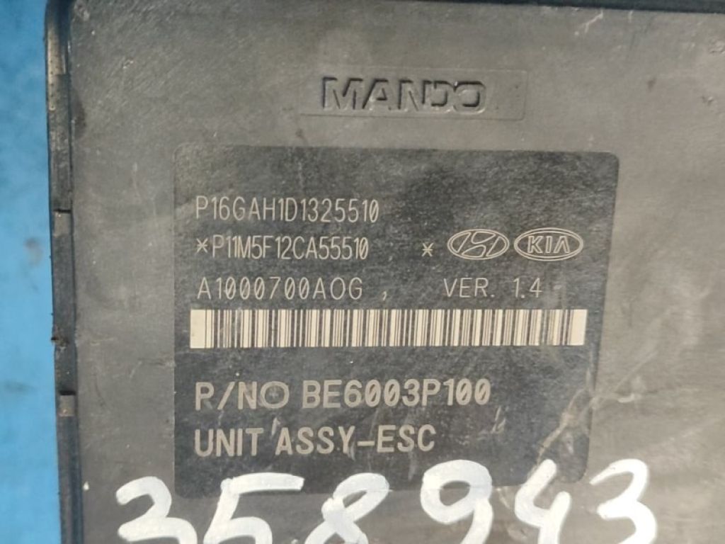 58920D3100 | Блок антиблокувальної системи HYUNDAI TUCSON TL 15-20 - Фото 7