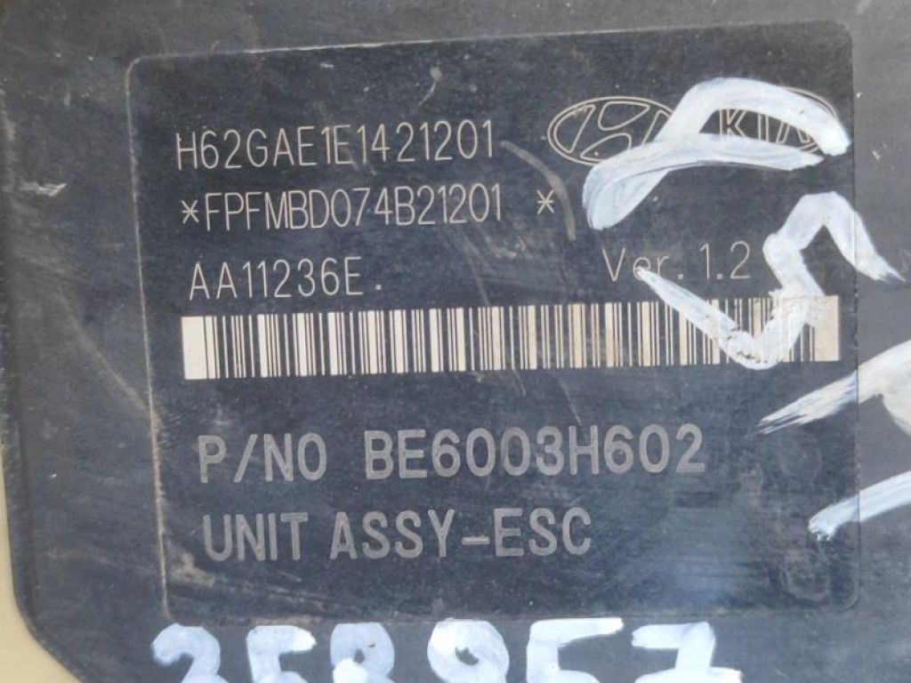 589201R400 | Блок ABS HYUNDAI ACCENT RB 10- - Фото 7