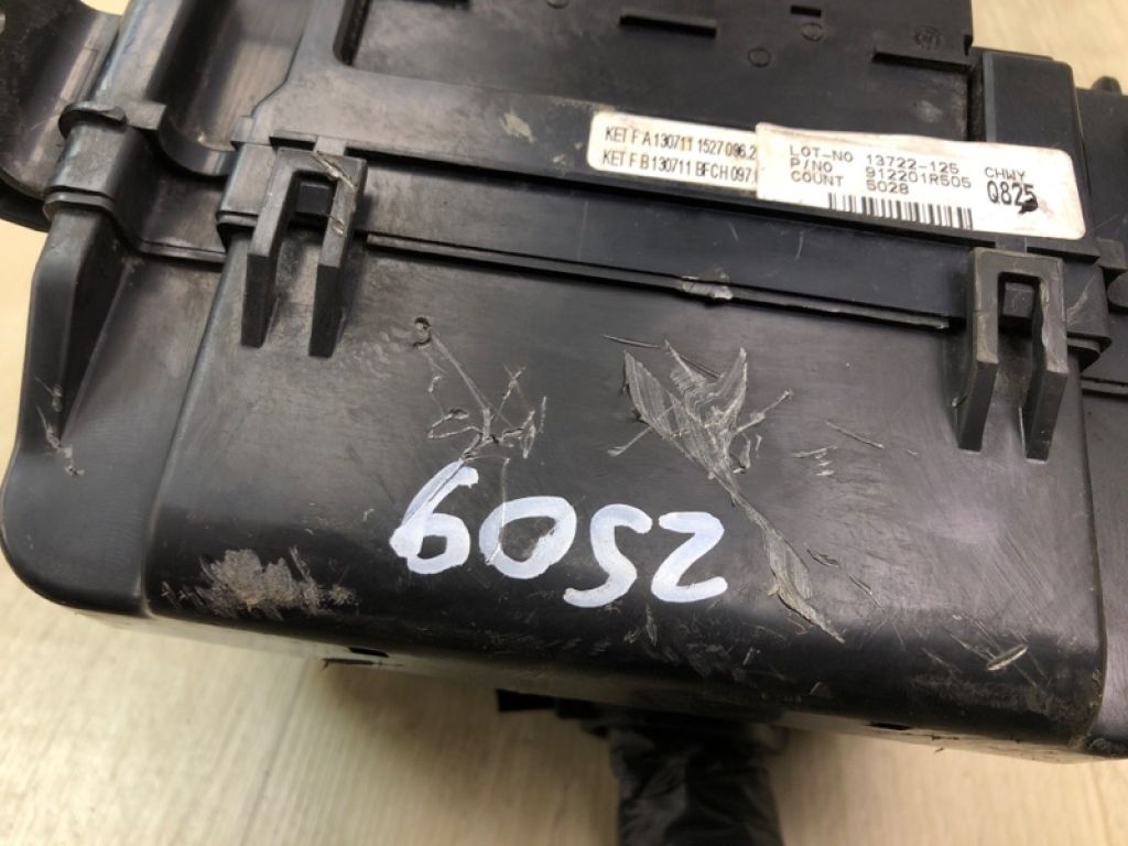 91220-1R505 | Блок запобіжників моторний відсік HYUNDAI ACCENT RB 10- - Фото 9