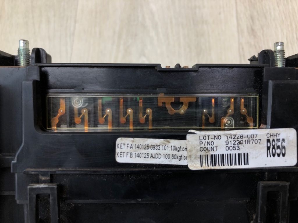 91220-1R527 | Блок запобіжників моторний відсік HYUNDAI ACCENT RB 10- - Фото 3