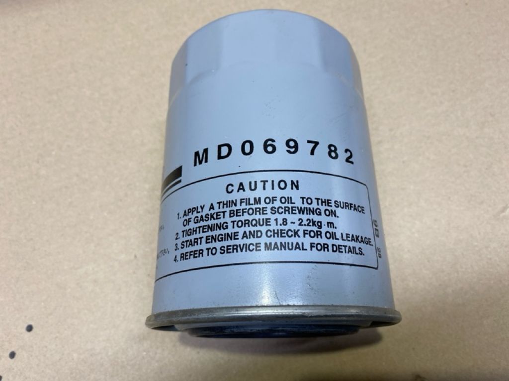 MD069782 | Фильтр масляный MITSUBISHI GALANT 97-03 - Фото 2