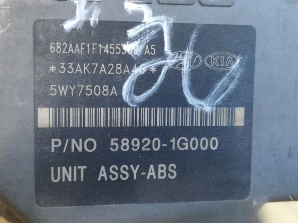 58920-1G000 | Блок антиблокувальної системи HYUNDAI ACCENT MC 06-10 - Фото 6