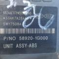 58920-1G000 | Блок антиблокувальної системи HYUNDAI ACCENT MC 06-10 - Прев'ю 6