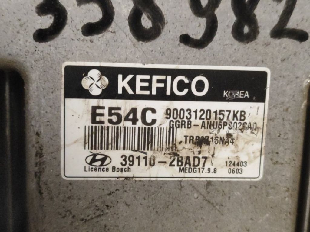 39110-2BAD7 | Блок керування двигуном HYUNDAI ACCENT RB 10- - Фото 4