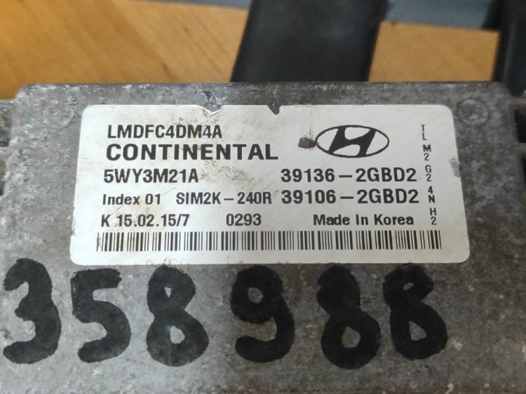 39106-2GBD2 | Блок керування двигуном HYUNDAI TUCSON LM 09-15 - Фото 5