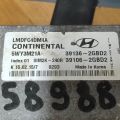 39106-2GBD2 | Блок керування двигуном HYUNDAI TUCSON LM 09-15 - Прев'ю 5