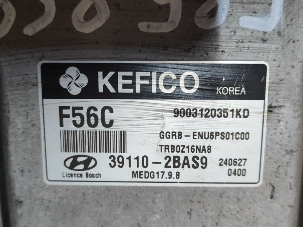 39110-2BAS9 | Блок керування двигуном HYUNDAI ACCENT RB 10- - Фото 4