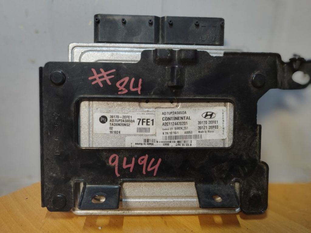 391712EFE0 | Блок керування двигуном HYUNDAI ELANTRA AD 16- - Фото 2