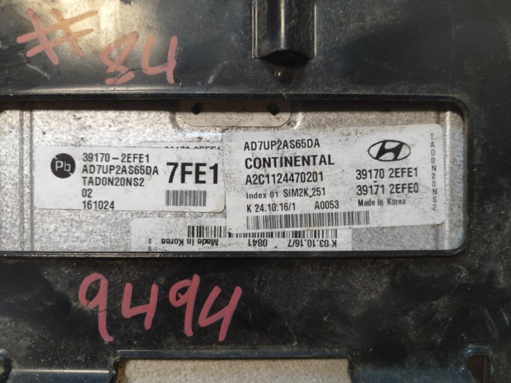 391712EFE0 | Блок керування двигуном HYUNDAI ELANTRA AD 16- - Фото 3