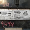 391712EFE0 | Блок керування двигуном HYUNDAI ELANTRA AD 16- - Прев'ю 3