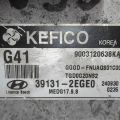39131-2EGE0 | Блок керування двигуном HYUNDAI ELANTRA GD 12-17 - Прев'ю 4