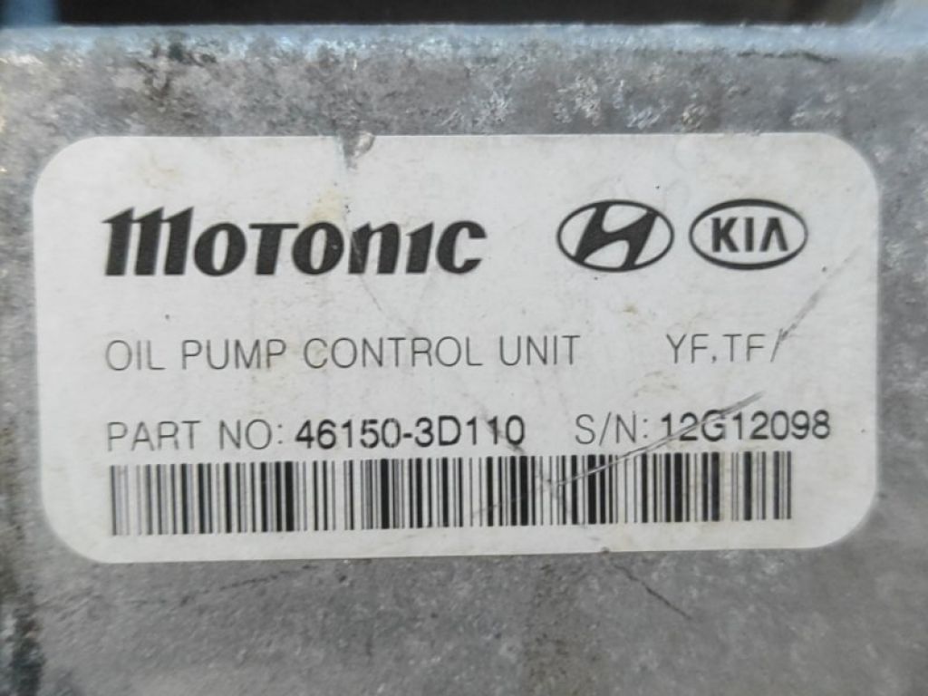 46150-3D110 | Блок керування АКПП HYUNDAI SONATA YF 10-14 - Фото 4