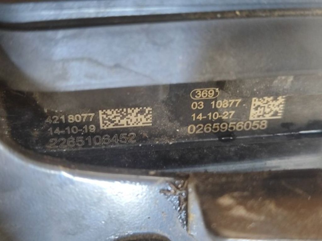 27596FJ240 | Блок антиблокувальної системи SUBARU CROSSTREK 12-17 - Фото 6