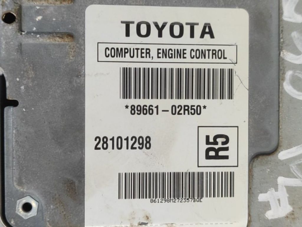 89661-02R50 | Блок керування двигуном TOYOTA COROLLA 150 06-13 - Фото 4