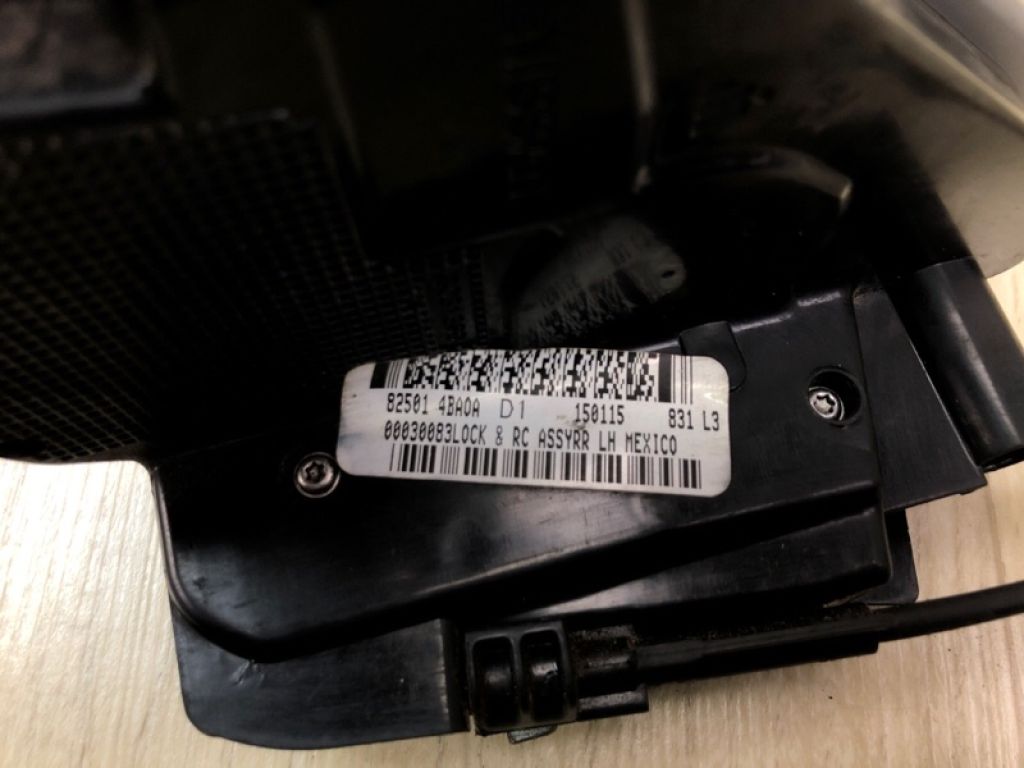 82501-4BA0A | Замок двери задн. лев. NISSAN X-TRAIL/ROGUE T32 13-20 - Фото 7