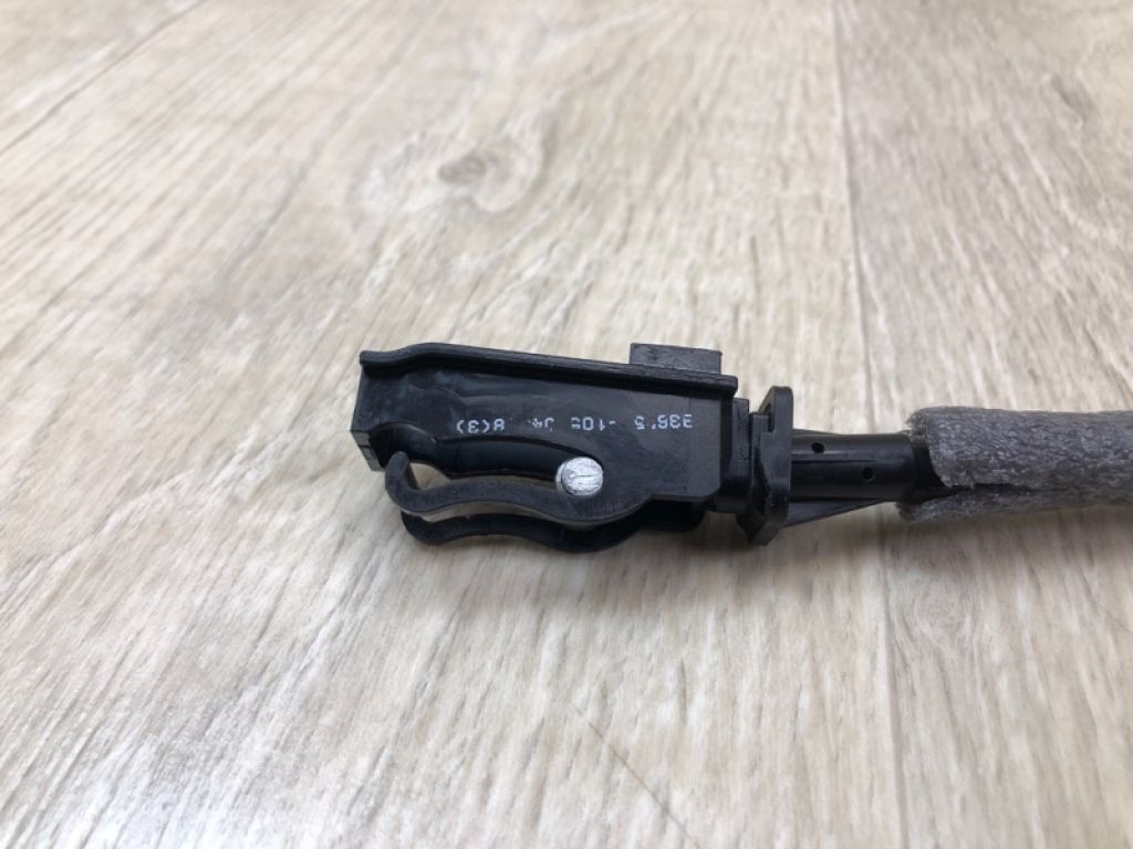 CP9Z-5426413-A | Замок двери задн. лев. FORD ESCAPE 12-19 - Фото 5