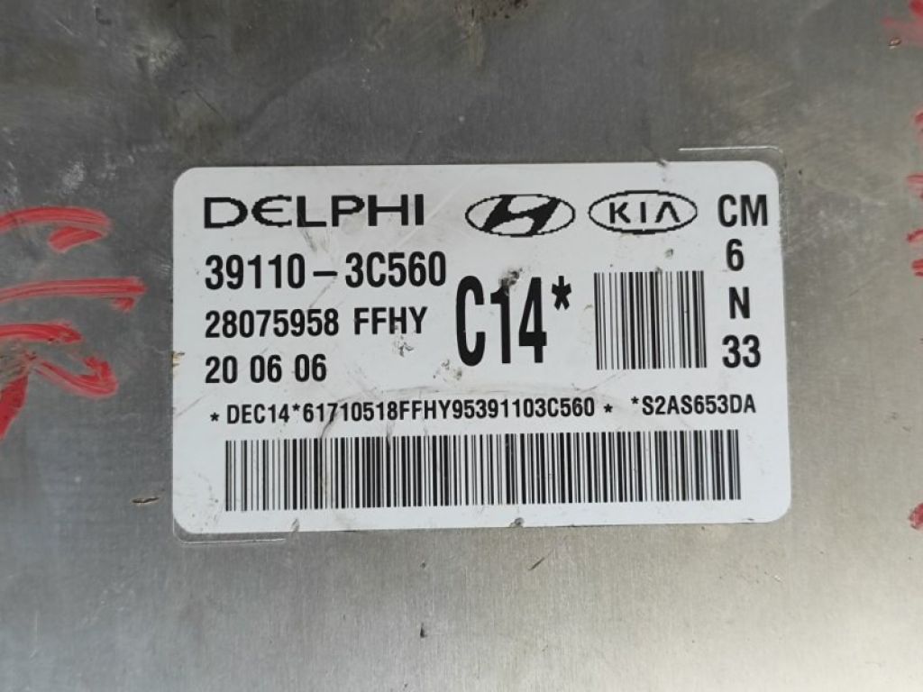 39110-3C560 | Блок керування двигуном HYUNDAI SANTA FE (CM) 05-12 - Фото 4